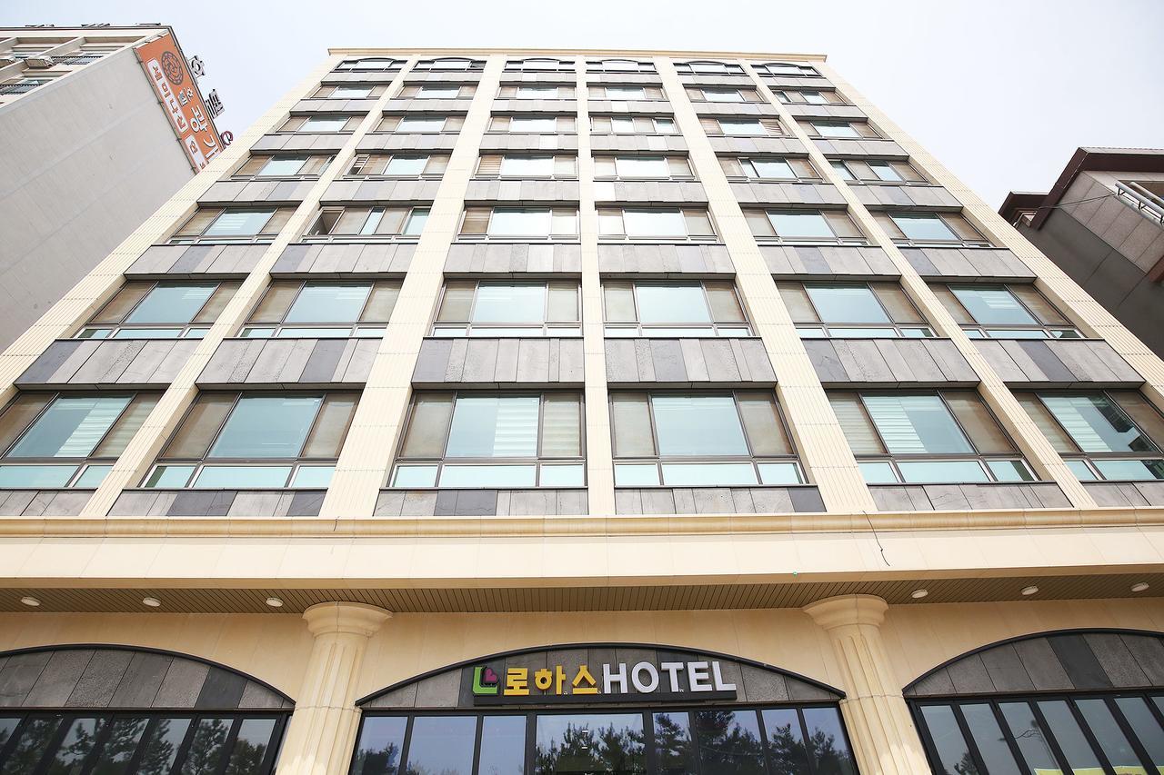 Hotel Lohas Poljong Kültér fotó