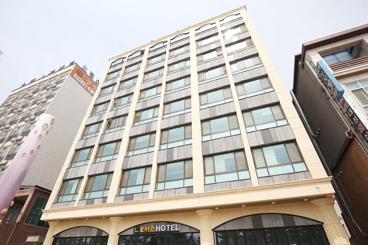 Hotel Lohas Poljong Kültér fotó